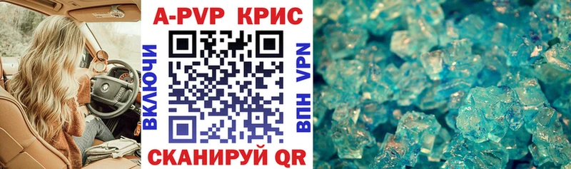 Где купить наркоту Княгинино ГАШ КОКАИН A PVP Амфетамин Меф мяу мяу Каннабис