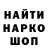 Первитин пудра TheNovi_Q