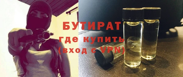 твердый Абаза