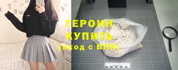 твердый Абаза