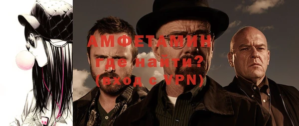 дживик Абдулино