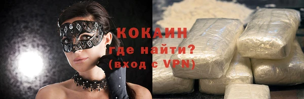 дживик Абдулино