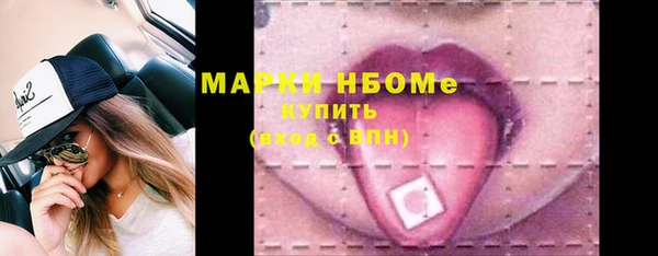 дживик Абдулино