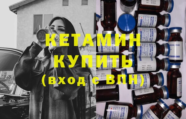 дживик Абдулино