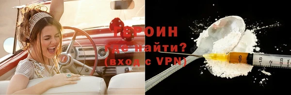 твердый Абаза