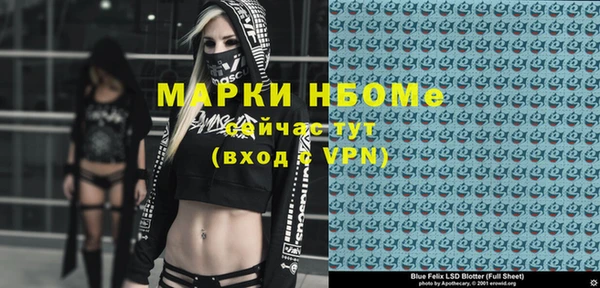 дживик Абдулино