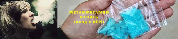 дживик Абдулино