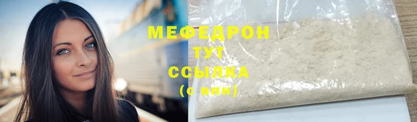 твердый Абаза