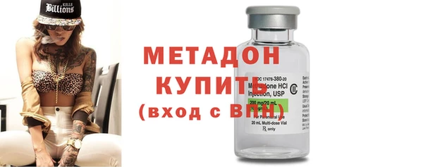 дживик Абдулино