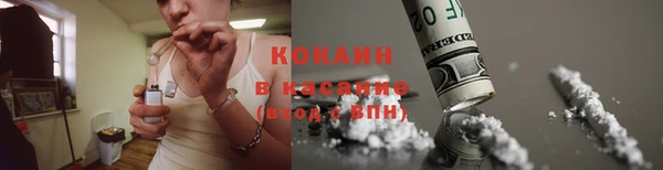 прущие крисы Нязепетровск