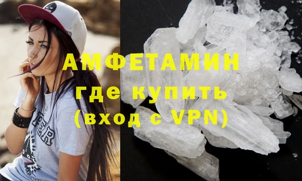 твердый Абаза