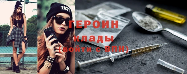 дживик Абдулино