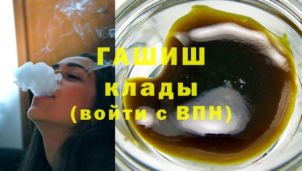 дживик Абдулино