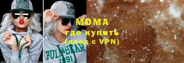 твердый Абаза