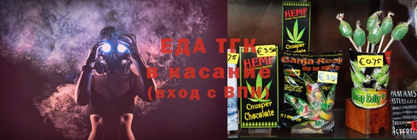 твердый Абаза
