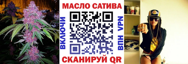 Дистиллят ТГК вейп с тгк  купить  сайты  Княгинино 